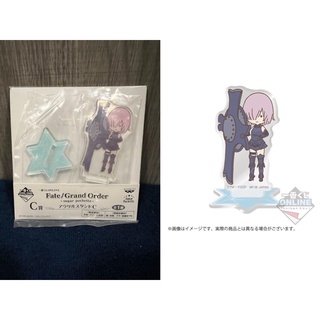 ❌งานแท้❌ มาชู Mash Kyrielight - Ichiban Kuji Fate/Grand Order Sugar Pochette - Acrylic Stand