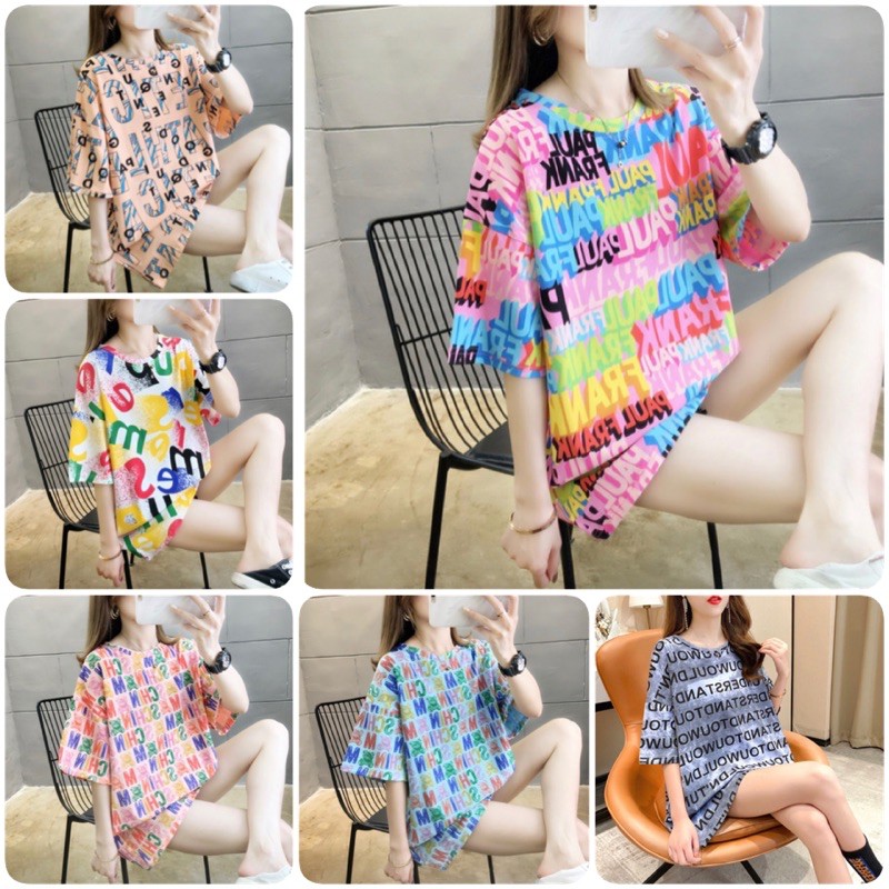เสื้อ oversize ลายตัวอักษรภาษาอังกฤษ – โปรปัง