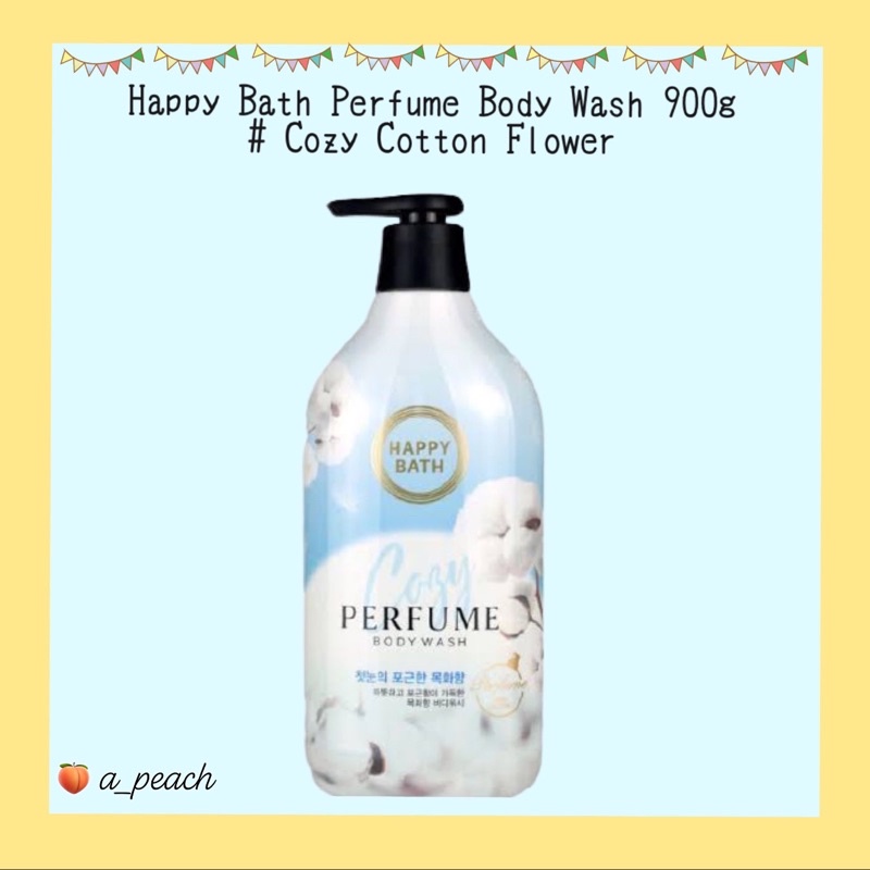 พร้อมส่ง Happy Bath Cozy Cotton Body Wash 900g