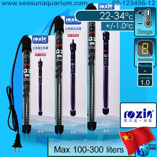 Roxin Aquarium Heating Rod 100w / 200w / 300w เครื่องทำความร้อนตู้ปลา แท่งความร้อน heater Q3 RX-100 RX-200 RX-300 rx100