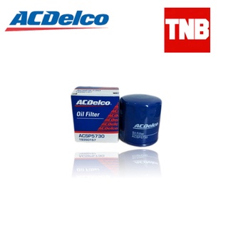 Acdelco กรองอากาศ กรองแอร์ กรองน้ำมันเครื่อง กรองโซล่า กรองเบนซิน Chevrolet Spin เชฟโรเลต สปิน ปี 2013-2015