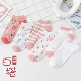 COD short  fashion  floral socks Strawberry  Cow pattern socks cat pattern