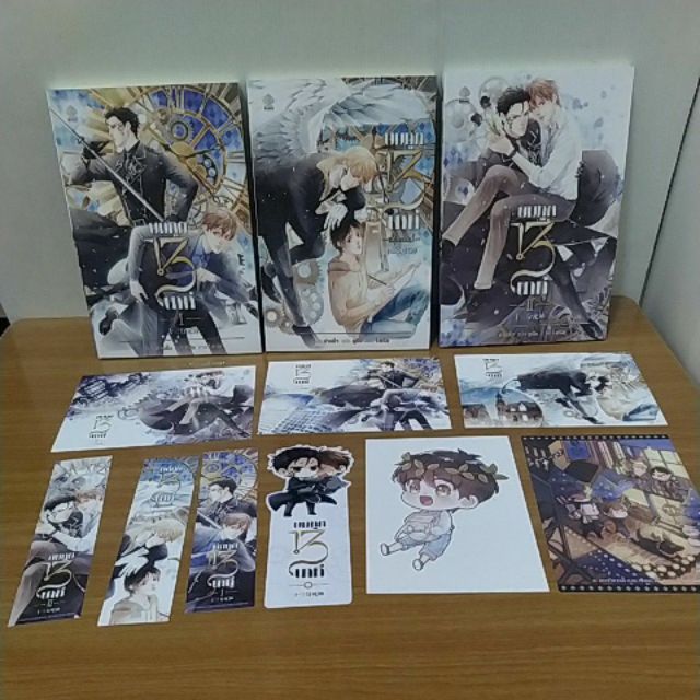 ❌ หมดค่ะ ❌ [Y] แปล//ยมทูต 13 นาที : ฝานลั่ว