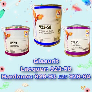 Glasurit(ตรานกเเก้ว) เเลคเกอร์ด้านรถยนต์ 923-58 750ML