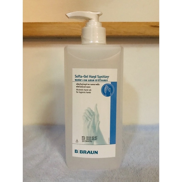 เจลแอลกอฮอล์ Softa-Gel Hand Sanitizer (B Braun) ขนาดบรรจุ 500 ml.เป็นแบบหัวปั๊ม