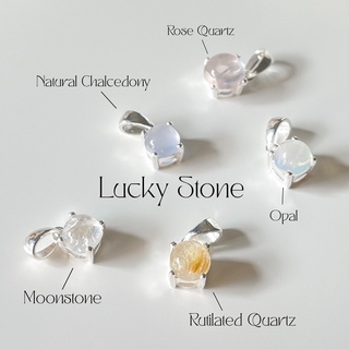 Yourdays/Lucky stone necklace/สร้อยคอเงินแท้ จี้หินมงคล/จี้หินนำโชค