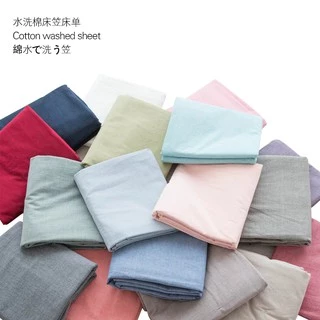 ผ้าปูที่นอน ผ้าฝ้าย สไตล์ญี่ปุ่น สีพื้น 3.5/5/6 ฟุต