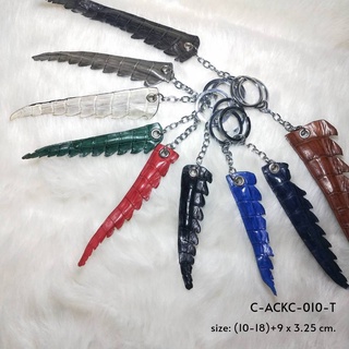 Prang Crocodile Leather Key Holder พวงกุญแจ หาง จระเข้แท้ C-ACKC-008หาง-R