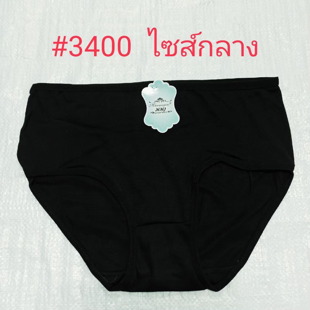 กางเกงในผู้หญิง ผ้า cotton ใส่สบาย (ยกแพ็ค10ตัว) M,ฟรีไซส์,L,XL สีดำล้วน - รูปที่ 3