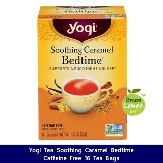 ถูกสุด🔴 Yogi Tea Soothing Caramel Bedtime Caffeine Free 16 Tea Bags ชา ชาโยคี ชาสมุนไพร เพื่อการนอนหลับ