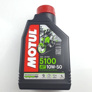 น้ำมัน.4T MOTUL 5100 (10W50) 1L.