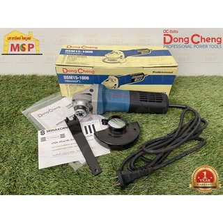 Dongcheng(DCดีจริง) เจียร์ 4" DSM15-100B 720W