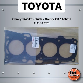 (แท้ศูนย์) (ประกัน 1 เดือน) ประเก็นฝาสูบ TOYOTA Camry 1AZ-FE/Wish/Camry 2.0 /ACV31 - โตโยต้า คัมรี่/วิช ปี 2000 on - ...