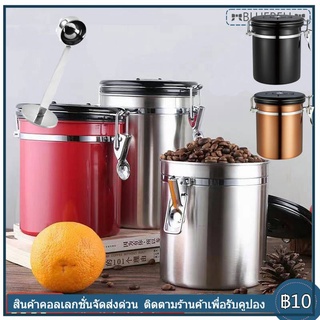 กล่องเก็บเมล็ดกาแฟ ที่ใส่อาหาร สแตนเลสกาแฟโถ โหลสแตนเลส ผงกาแฟ สูญญากาศ ชา กันความชื้น