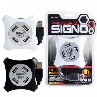 Signo USB 2.0 Hi-Speed HUB 4 port รุ่น HB-157Blk (สีดำ/ขาว)