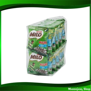 ซีเรียล ไมโล 15 กรัม (12ห่อ) เนสท์เล่ Nestle Cereal Milo ซีเรียว ขนม อาหารเช้า