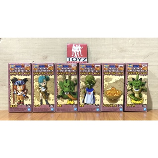 Banpresto WCF Dragon Ball World Collectable Figure Treasure Rally Vol.2