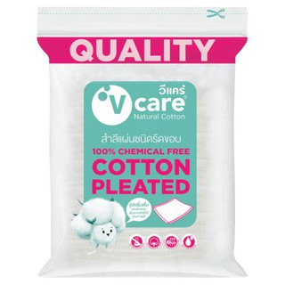 วีแคร์ สำลีแผ่นชนิดรีดขอบ 100 แผ่น สำลี V-Care Cotton Pleated 100 Pads อุปกรณ์เพื่อสุขภาพ ความงาม ผลิตภัณฑ์เพื่อสุขภาพ ค