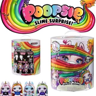 ไข่พูบซี่ ยูนิคอร์น ใบใหญ่ Poopsie Unicorn Surprise ป้อนอาหาร/น้ำ อึเป็นสไลม์ได้ และ ไข่poopsi