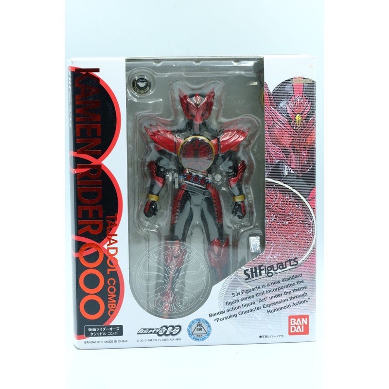 [SHFiguarts] SHF KAMEN RIDER OOO TAJADOL COMBO FORM PHOENIX OOO MODEL