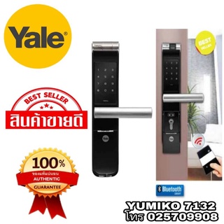 Yale YMF40 กุญแจล็อคระบบดิจิตอล ของแท้100%