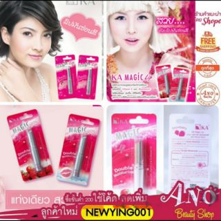 เค.เอ. เมจิก ลิป  KA magic lip