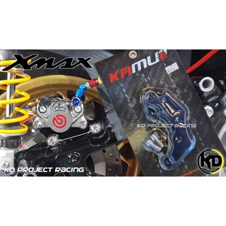 ขาจับปั้มฺBrembo ผีเสื้อ ทางเดิม Kamui Yamaha XMAX300