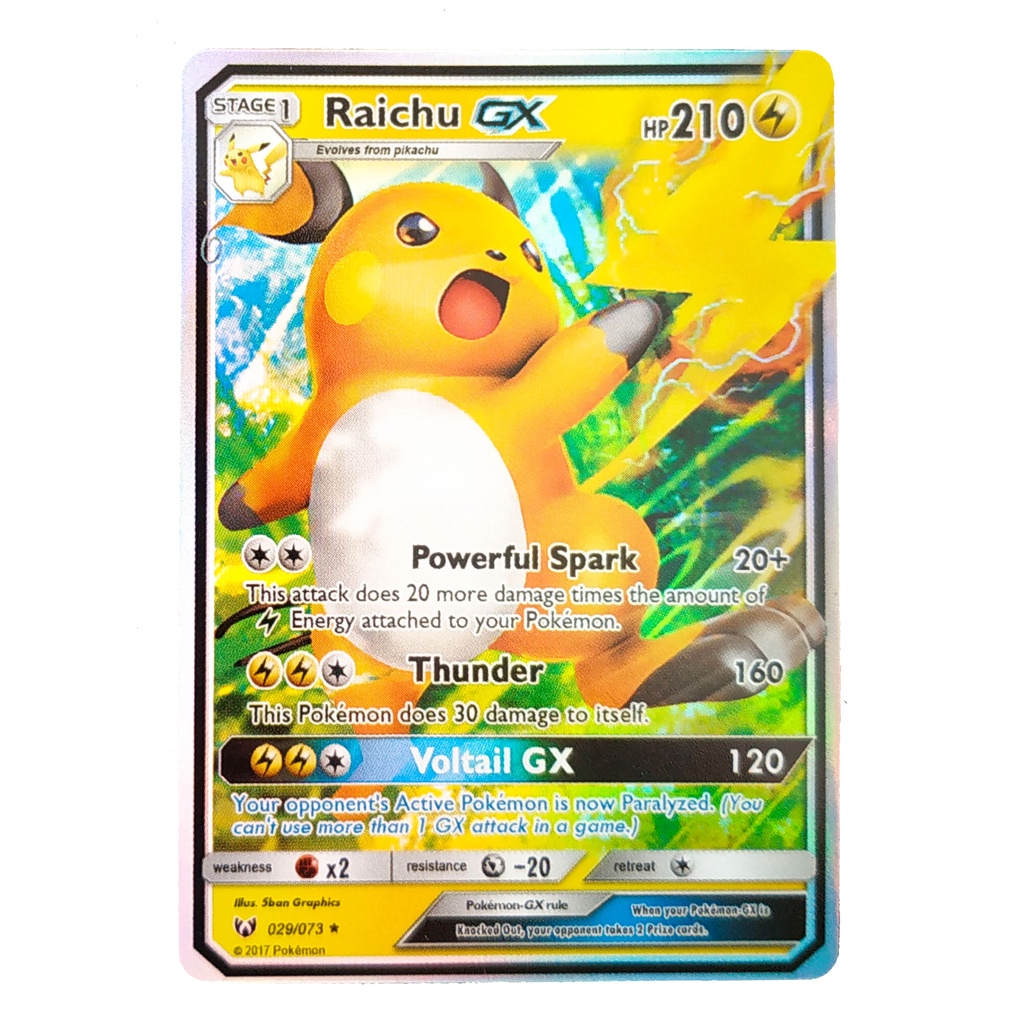 Raichu GX Card 029/073 ไรชู Pokemon Card Shining Series ภาษาอังกฤษ