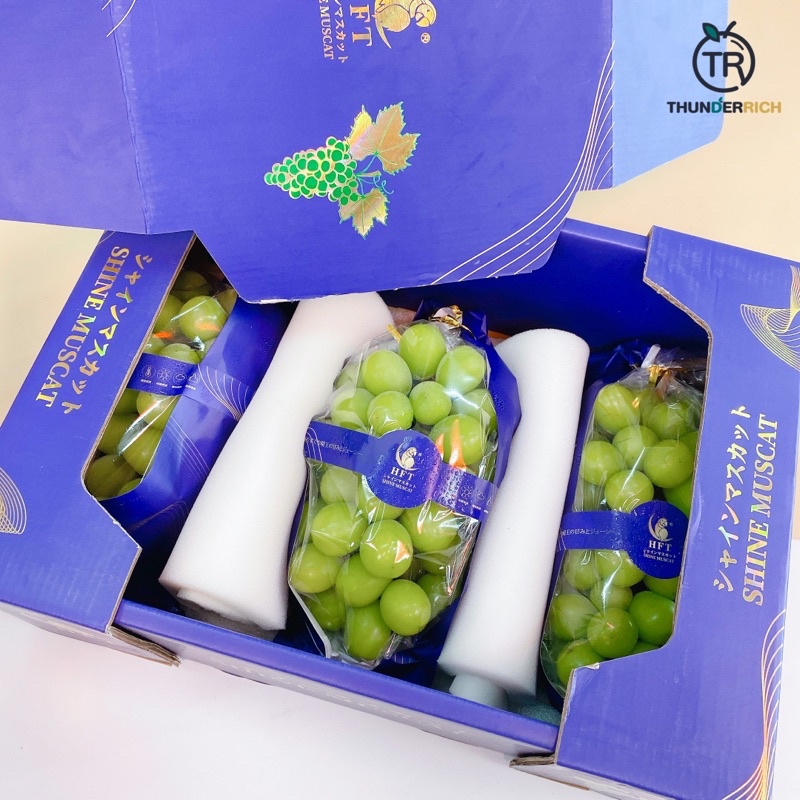 ส่งฟรี สินค้าเข้าใหม่ 13/12/67 Shine Muscat องุ่นไชน์มัสคัตตรา HFT นำเข้าจากประเทศจีน