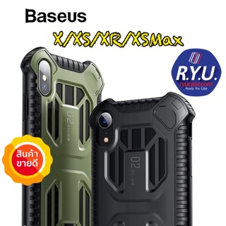 เคส iPhone X XS XR XSMAX ยี่ห้อ Baseus Cold Front Cooling Armor Case For iPhone XR XSMax ของแท้นำเข้า