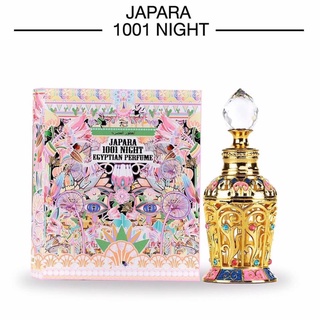 กลิ่น 1001 Night 8ML. กลิ่มหอมเพิ่มความสดชื่น ในช่วงซัมเมอร์ ออยล์น้ำหอมจาปรา