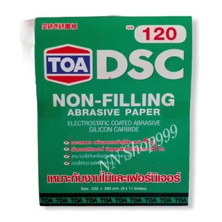 TOA กระดาษทราย ขัดแห้งยูรีเทน DSC (1แพ็ค60แผ่น) สำหรับงานไม้และงานเฟอร์นิเจอร์