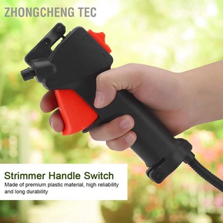 Zhongcheng Tec 26 มม. Strimmer Trimmer สวิทช์คันเร่งทริกเกอร์สายเคเบิ้ลอุปกรณ์เสริม