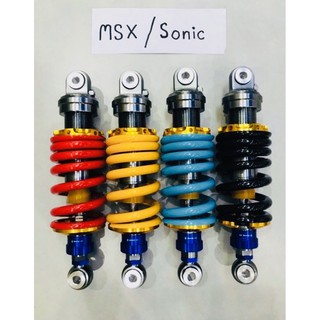 โช้คไนตรอน sonic dash ls kr msx 255 มิล