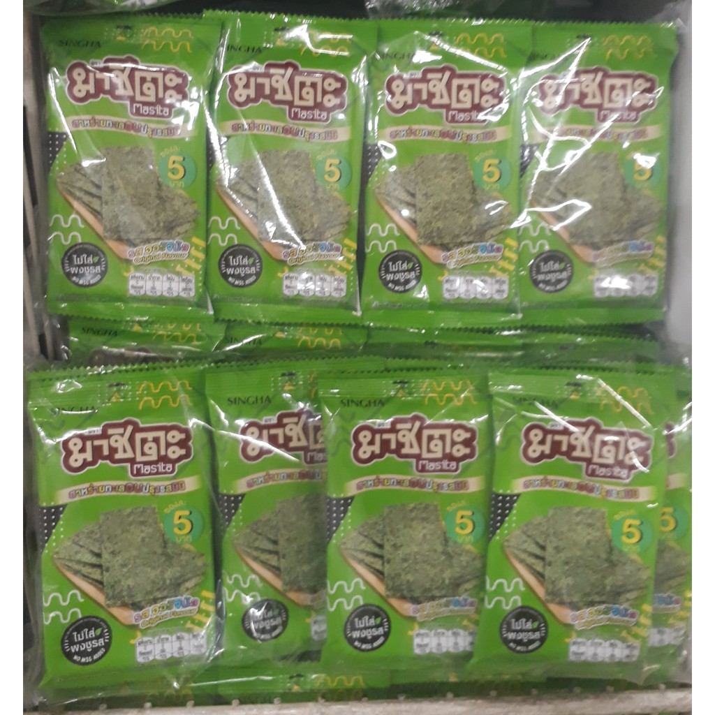 ส่งฟรี  MASITA ORIGINAL MINI มาชิตะ สาหร่ายทะเลอบกรอบสไตล์เกาหลี รสออริจินัล 1.2กรัม ยกแพ็ค 12ซอง ไม่ใส่ผงชูรส ROASTED SEAWEED     ฟรีปลายทาง