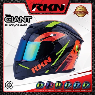 RKN หมวกกันน็อคเต็มใบ รุ่น  Giant (Gp) หมวกกันน็อค หมวกกันน็อคหุ้มคาง