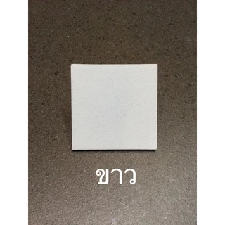 แผ่นโฟมยางอีวีเอ1.5มิลสีดำแดงขาวครีม