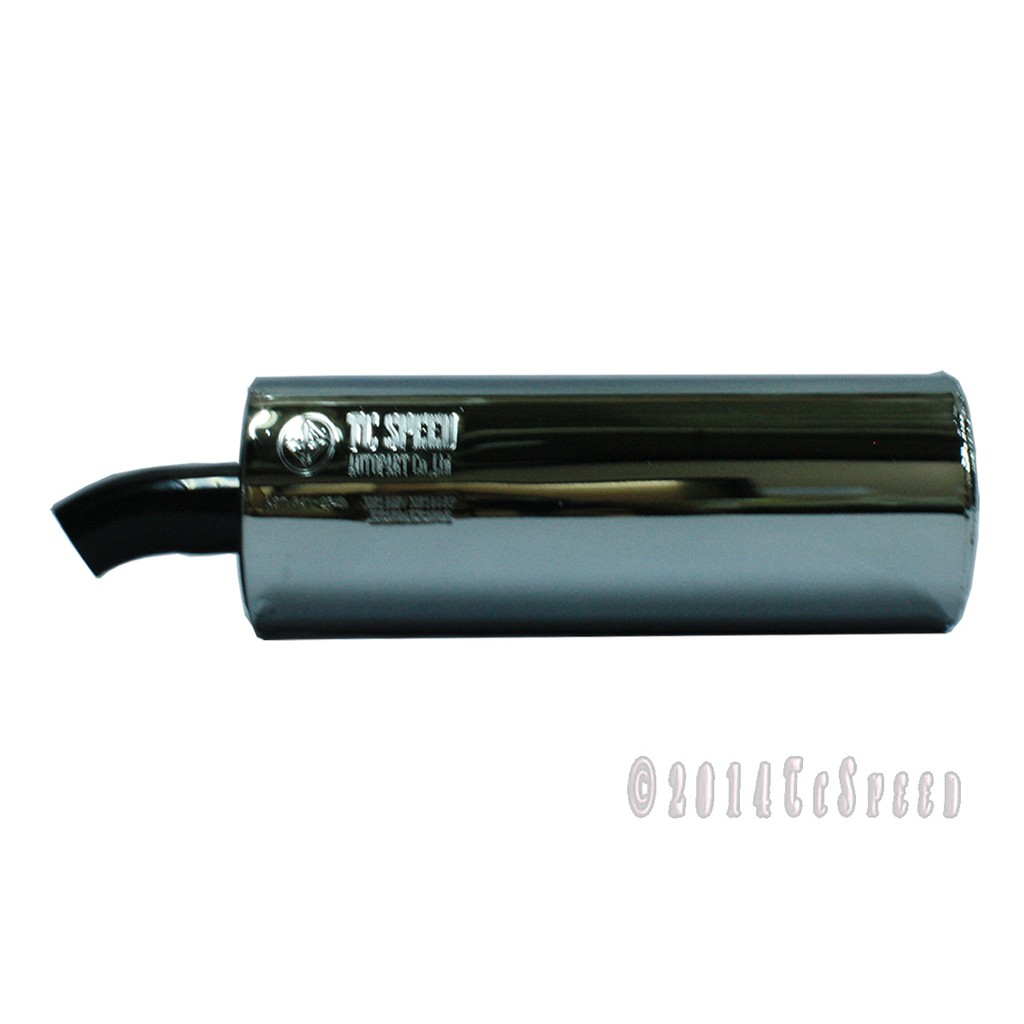 ปลายท่อ เดิม TZ-R 150