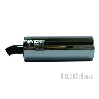 ปลายท่อ เดิม TZ-R 150