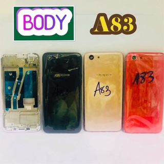 ชุดบอดี้เคชหลัง OPPO A83   สินค้ามีของพร้อมส่ง