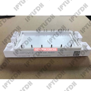 โมดูลพาวเวอร์ IGBT GD15PIK120C5S GD15PIT120C5S GD10PIK120C5S GD10PIT120C5S