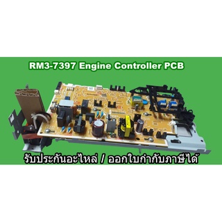 RM3-7397-030CN Engine Controller PCB (Original) HP  compatible with: HP LaserJet MFP M28a Printer HP Laserjet MFP M28w