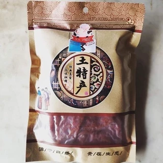 หมูแผ่นรมควันสูตรสิงคโปร์แบบแพค500กรัม