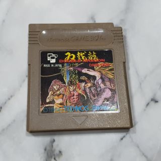 Gameboy Double dragon.