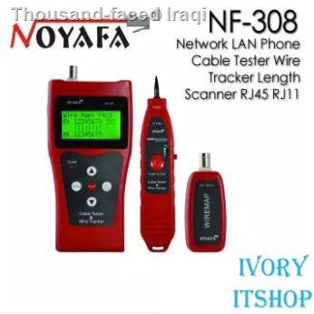 ☽☢NOYAFA NF-308 Network LAN Phone Cable Tester Wire Tracker Length Scanner RJ45 RJ11/ivoryitshopจัดส่งที่รวดเร็ว
