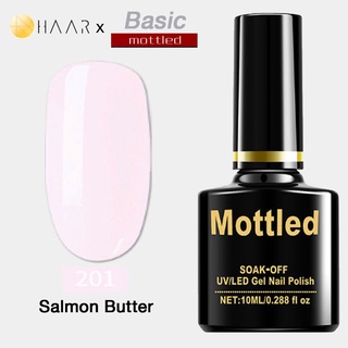 ยาทาเล็บ เจลGel Nail Polish HAAR x Mottled Basic Tone โทน เบสิค สี ดำ ขาว เทา เหลือง แดง ม่วง เคลือบใส จัดจำหน่ายโดย ...