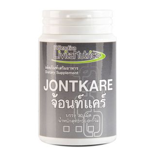 ส่งฟรี LN4003  IR Beautina JONTKARE จ้อนท์แคร์ บรรเทาข้อเข่าเสื่อม