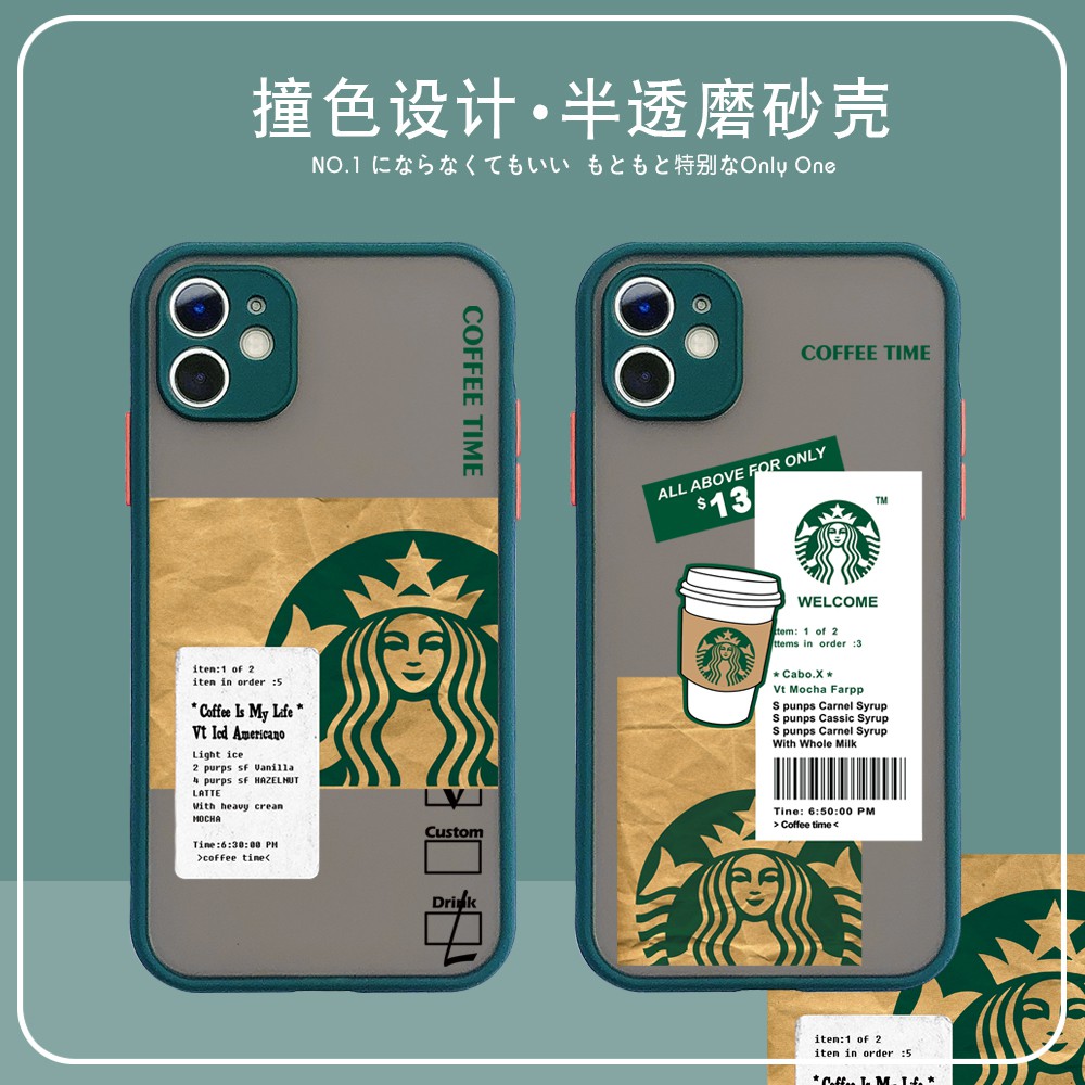 Starbucks pattern soft phone case for iPhone 12 11 Pro iPhone 2020 iPhone 11 Pro Max XSMAX 7plus