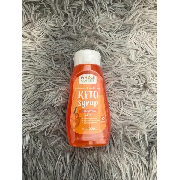 น้ำหวานคีโต กลิ่นส้ม whole sweet