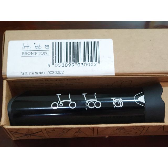 Brompton Tool Kit ชุดเครื่องมือสำหรับ Brompton